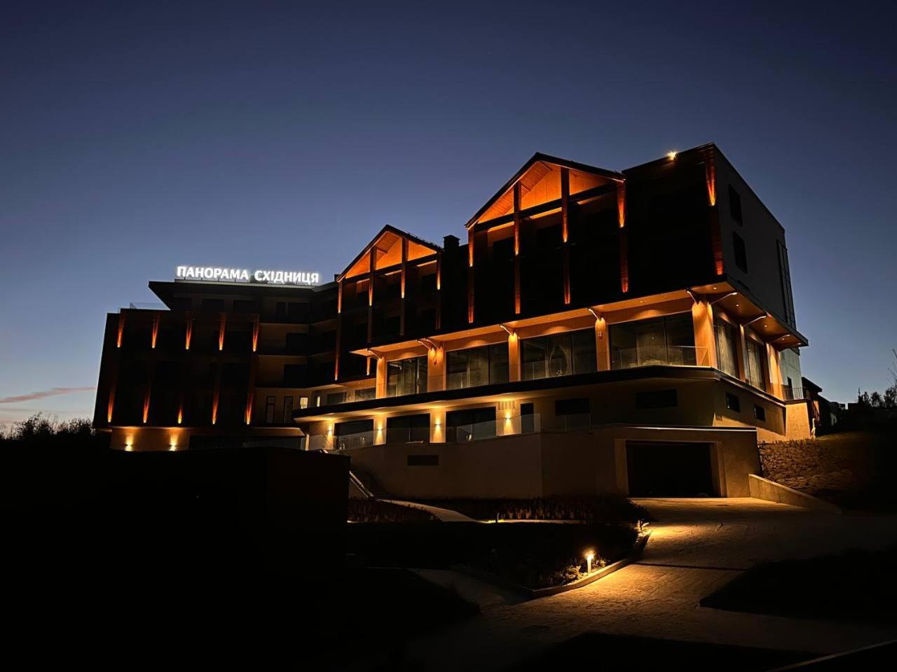 Panorama Skhidnytsya Spa Resort Novyy Kropivnik エクステリア 写真